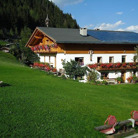 Oberschoellberghof ลูตาโก ภายนอก รูปภาพ